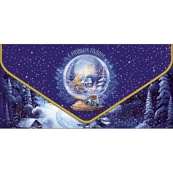 Конверт С Новым Годом