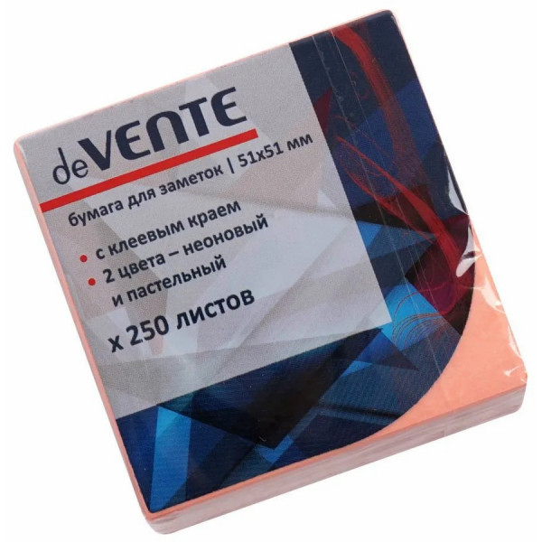 Клейкая бумага для заметок "deVENTE" 51x51мм, 250 л, 2 цвета - неоновая/пастельная малиновая