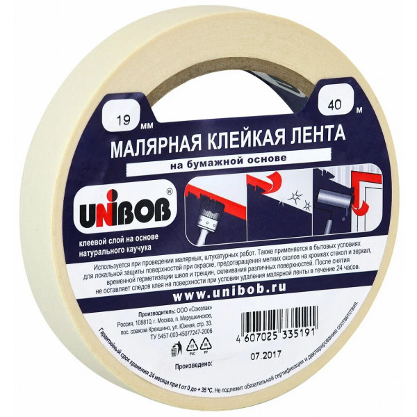 Клейкая лента малярная 19*40м Unibob
