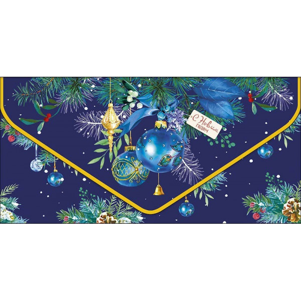 Конверт С Новым Годом