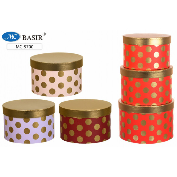 Коробка подарочная с рисунком-золотой горох,крышка золот