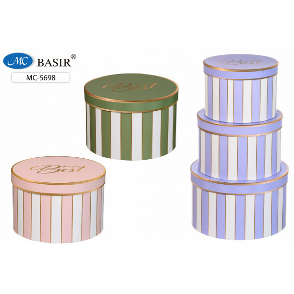 Коробка подарочная с рисунком-полоска /3цвета/