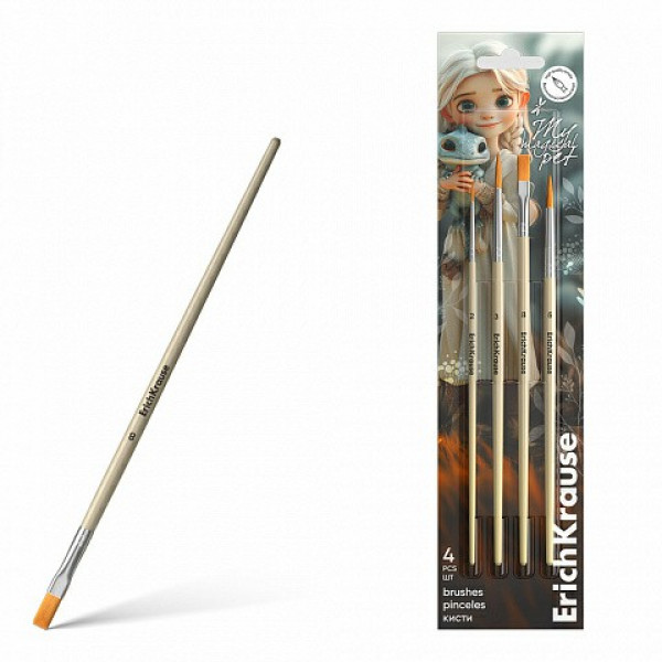 Кисти ErichKrause Magic Pet для акварели и гуаши, синтетика 4шт