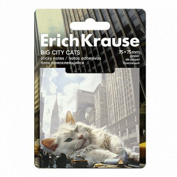 Блок самокл. 75*75 Big City Cats 50л ассорти