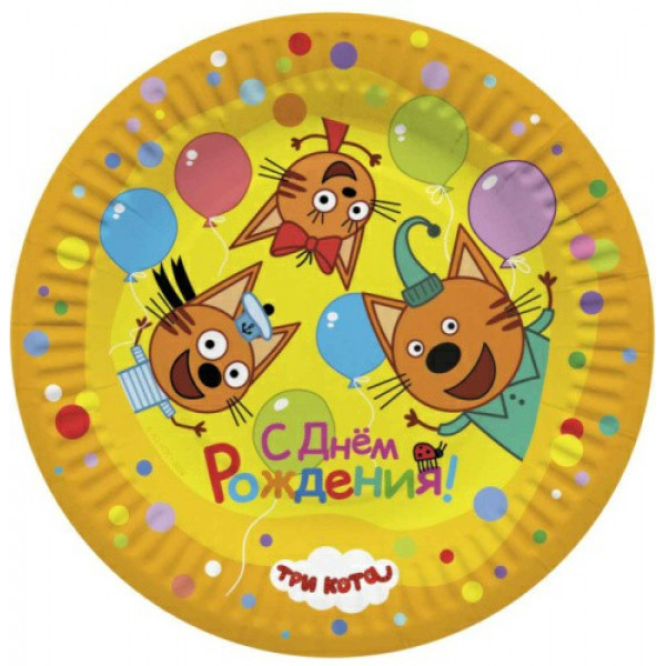 Тарелки 18см Три Кота, Веселый ДР 6шт