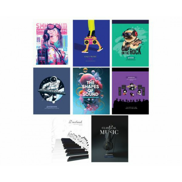 Дневник для муз школы 48л BG "Черный"