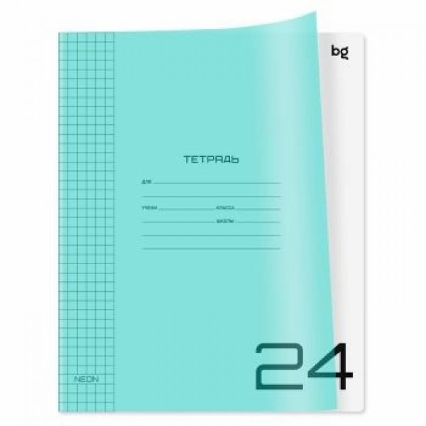 Тетрадь 24л. кл. BG "UniTone. Neon" пластик.обл. неон голубой