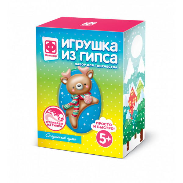 Игрушка из гипса Сказочный путь