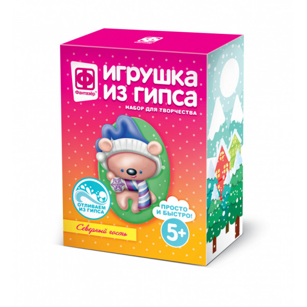 Игрушка из гипса Северный гость
