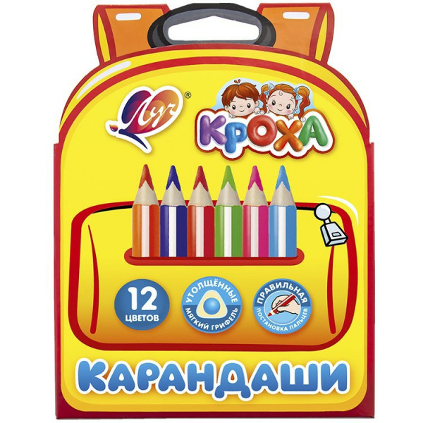 Карандаши 12цв "Кроха" укороч, утолщ.