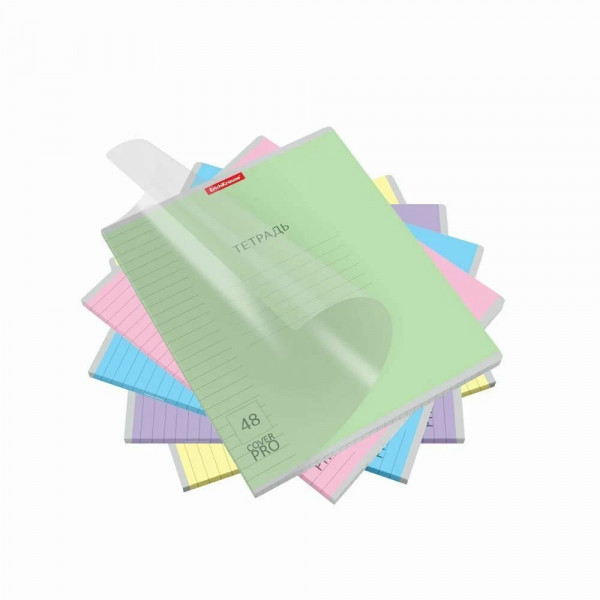 Тетрадь 48 л.лин. Классика CoverPro ассорти, пластик обл.