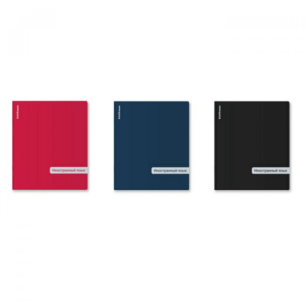 Тетрадь Иностранный яз. 48л. с пласт. обл. Classic ассорти