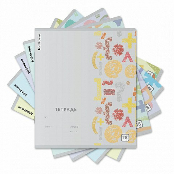 Тетрадь 18 л. кл. Erich Krause Metrica