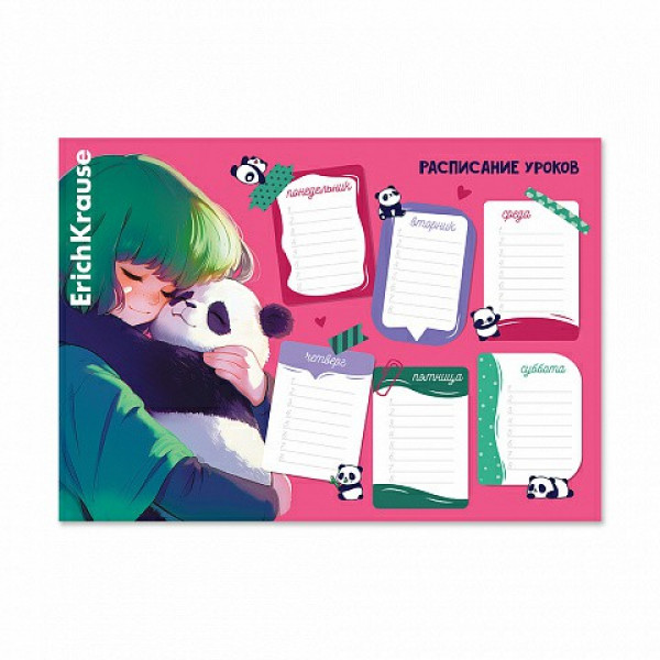 Расписание уроков А4 Panda Hugs