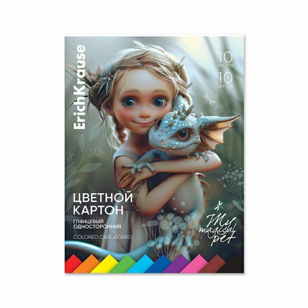 Цветной картон10л 10цв А4, Magic Pet мелован.
