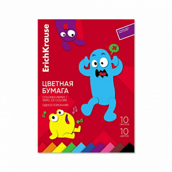 Бумага цветная 10цв.10л. А4 одностор. Jolly Friends