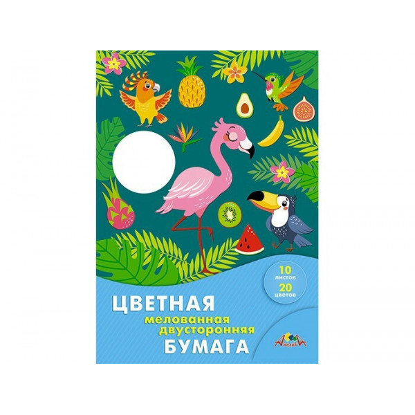 Бумага цветная 10цв.10л. А4 одностор. мелов. Frenchie