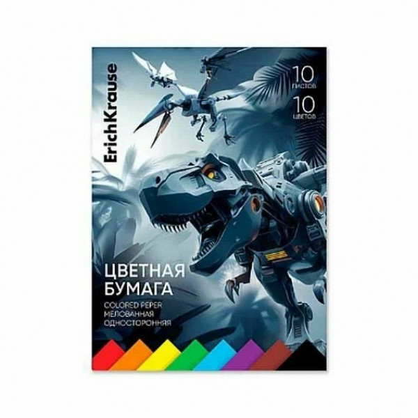 Бумага цветная 10цв.10л. А4 одностор. мелов. Techno Dino