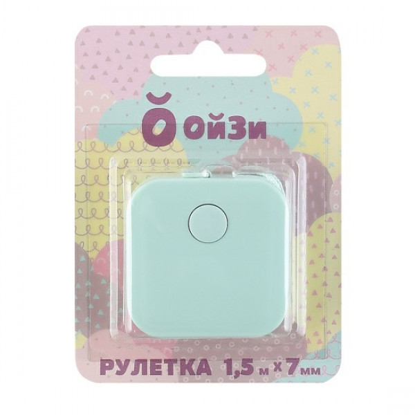 Рулетка измерительная канцелярская "ОйЗи" из пропилен.ткани 150см*7мм