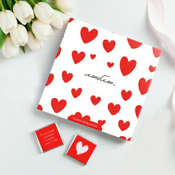 Набор 9 шоколадок "Люблю"