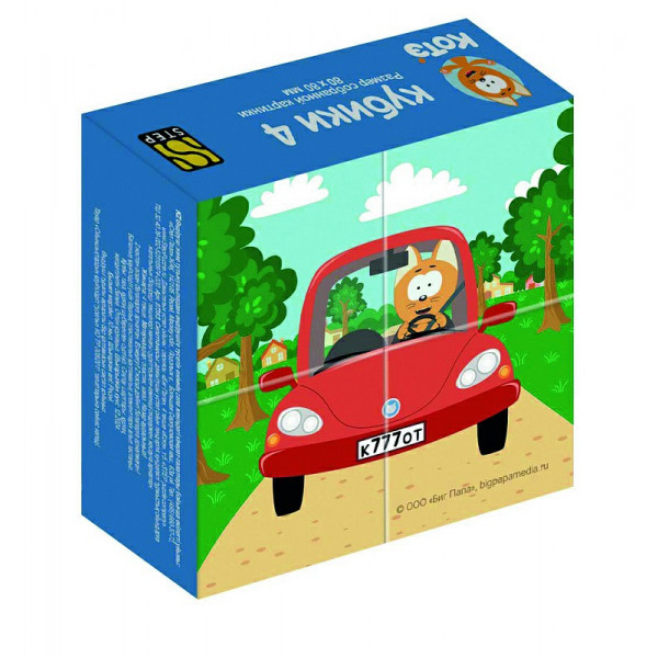 Кубики 4 шт. "Котэ" (Биг папа)