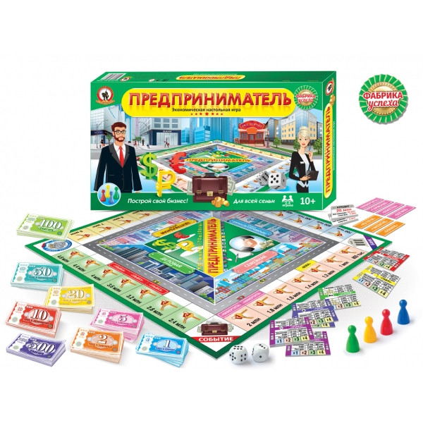 Игра экономич. "Предприниматель"