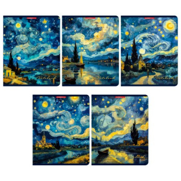 Тетрадь 96л кл. Ночь Ван Гога, скрепка