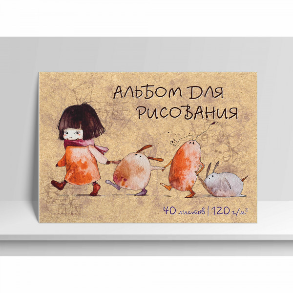 Альбом д/рисования 40л  А4 крафт 120г С друзьями Sev