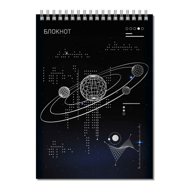 Блокнот 80л.кл. А5 Галактика, гребень