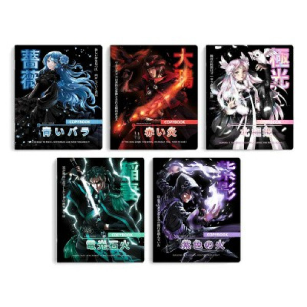 Тетрадь 48 л кл. Магическое аниме