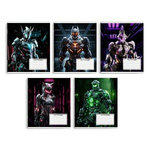 Тетрадь 12 л. кл. Роботы