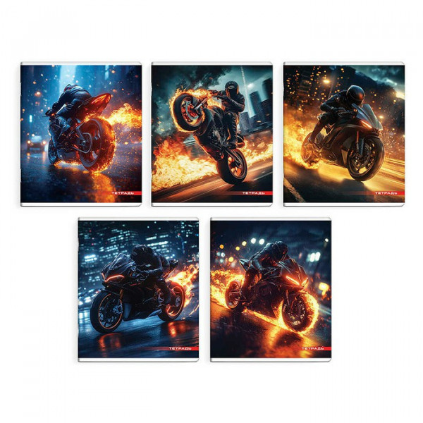 Тетрадь 48 л кл. Огненный байк