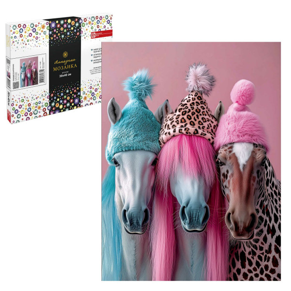 Алмазная мозаика Лошади в шапочках 30*30
