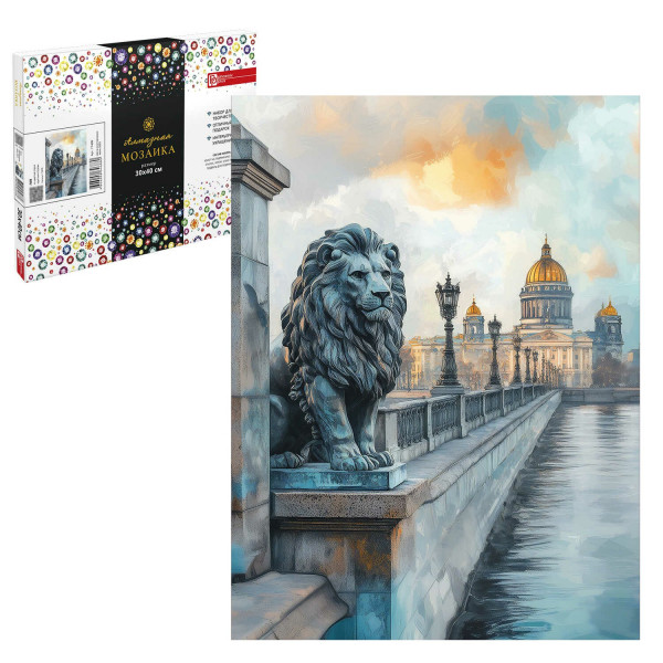 Алмазная мозаика Санкт-Петербург 30*40