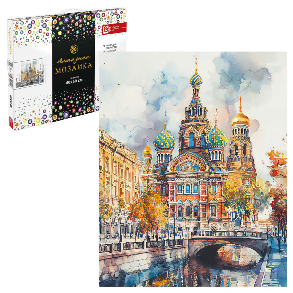 Алмазная мозаика Храм 40*50