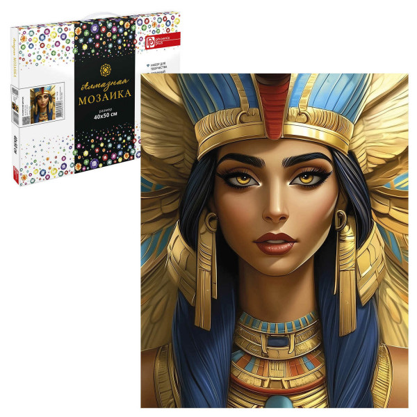 Алмазная мозаика Египетская царица 40*50