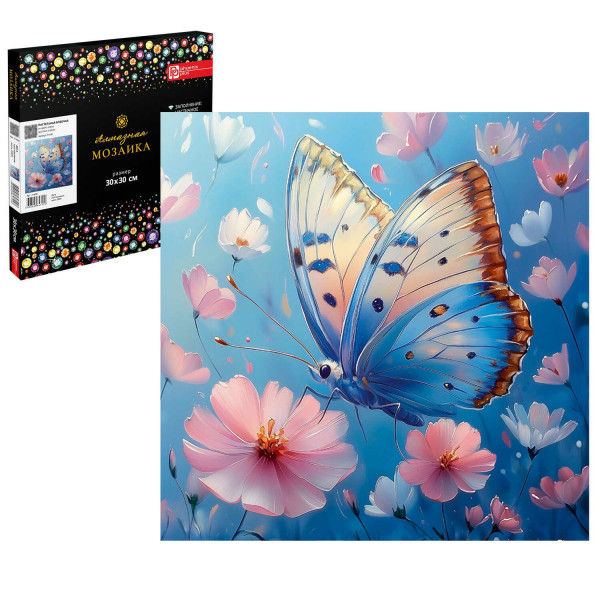 Алмазная мозаика Пастельная бабочка 30*30, частичная выкладка