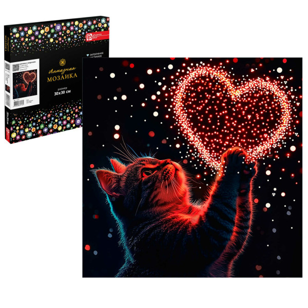 Алмазная мозаика Котенок с сердечком 30*30, частичная выкладка