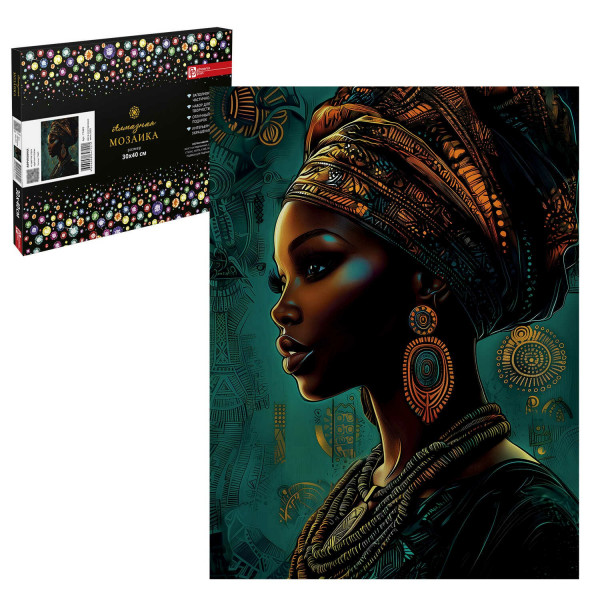 Алмазная мозаика Африканка 30*40, частичная выкладка