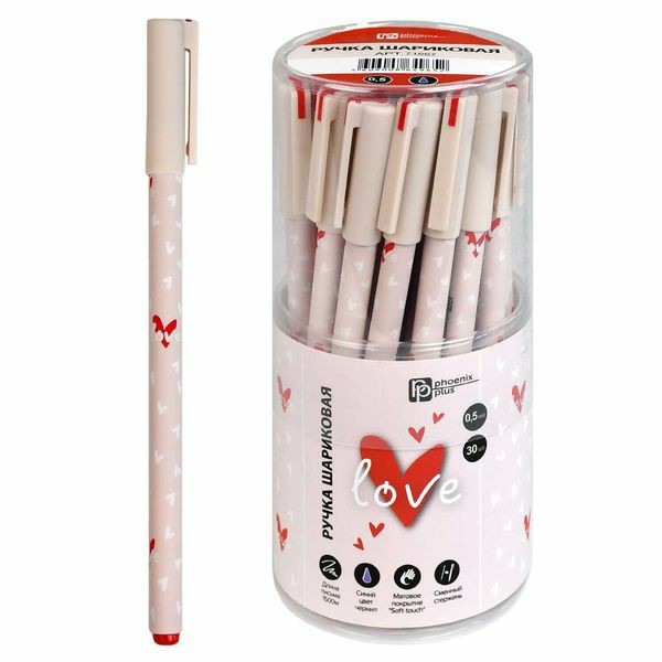 Ручка шариковая неавтомат. Сердечко на бежевом. корпус светло-розов.