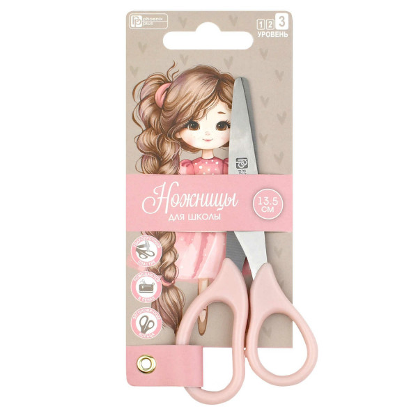 Ножницы для детей Девочка с косой