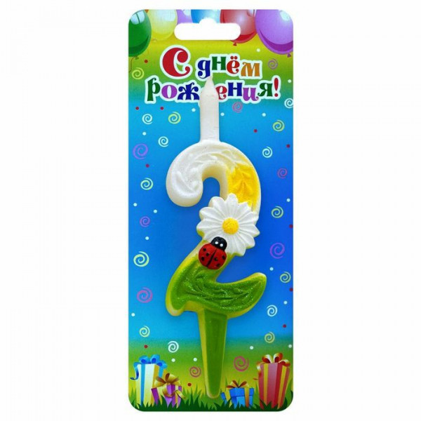 Свеча цифра с ромашками "2" 12,5 см.