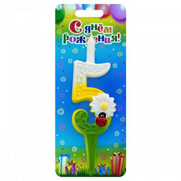 Свеча цифра с ромашками "5" 12,5 см.
