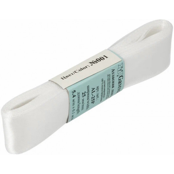 Лента атласная №001 5,4м 25мм, белый