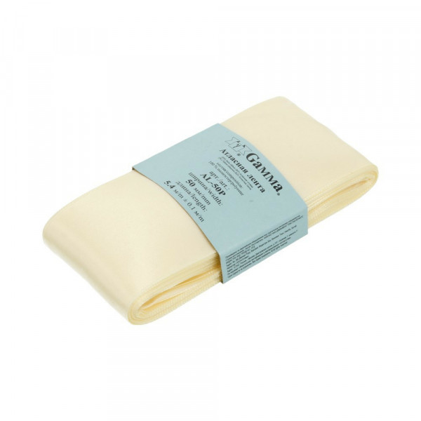 Лента атласная №008 5,4м*50мм, кремовый