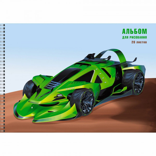 Альбом д/рисования 20л. Turbo, гребень
