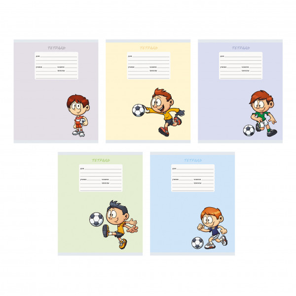 Тетрадь 18л. лин. Футбольный клуб