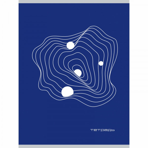 Тетрадь 96л. кл. А4 Пространство, скрепка