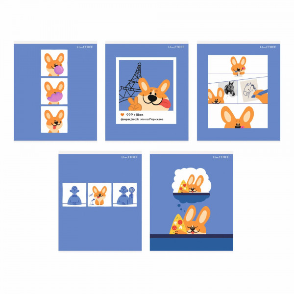 Тетрадь 48л. кл. Супер Коржик, скрепка