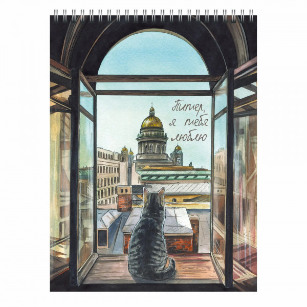 Блокнот А6 60л.кл. "Санкт-Петербург", гребень